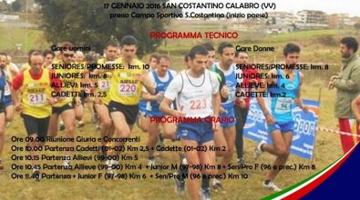 San Costantino Calabro si prepara al campionato di corsa campestre