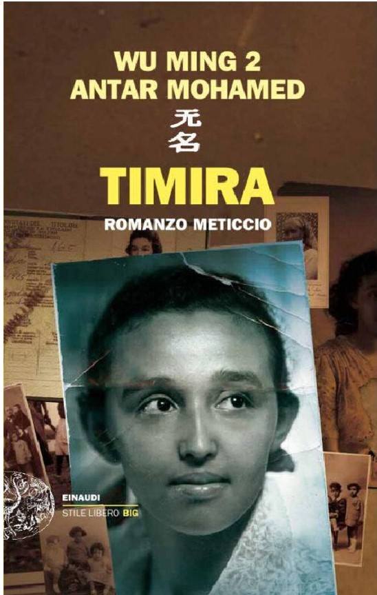 timira copertina