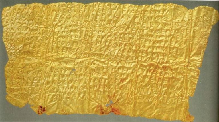 La Laminetta aurea di Hipponion torna a “casa” nel Museo Capialbi di Vibo