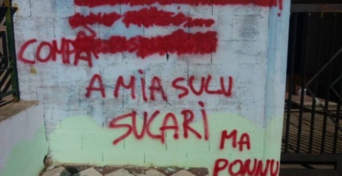 Vandali in azione a Paravati, presa di mira la parrocchia di Natuzza