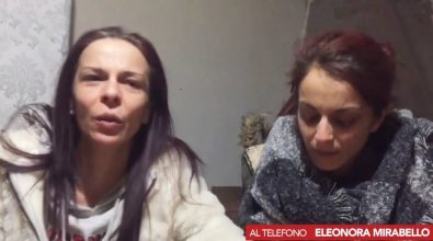 Fratelli scomparsi in Sardegna, la sorella Eleonora: «Qui c’è omertà» – Video