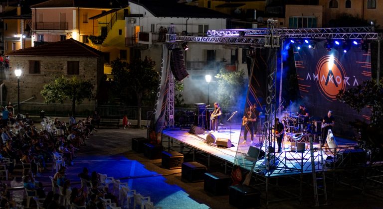 Pizzoni, alla villa comunale il concerto della band etno-pop “Amakorà”