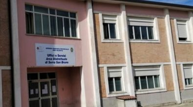 Casa comunità a Serra, la proposta: «Sia ospitata nella sede staccata del Distretto sanitario»