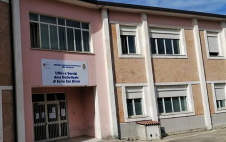 Casa comunità a Serra, la proposta: «Sia ospitata nella sede staccata del Distretto sanitario»