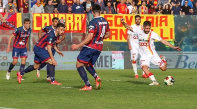 La Vibonese perde anche il derby con il Catanzaro: risultato 0-3