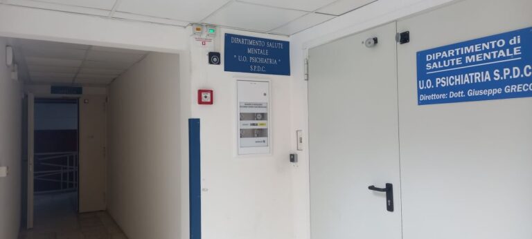 Vibo, reparto di Psichiatria in sofferenza: posti letto al completo e un solo medico in corsia