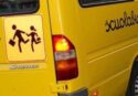 Cessaniti, la tariffa dello scuolabus come la rata per un’auto nuova: 60 euro. Le famiglie: «Prezzi raddoppiati, è insostenibile»