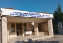 Esame radiologico prenotato da 8 mesi a Soriano ma quando si presenta le dicono che il reparto è chiuso